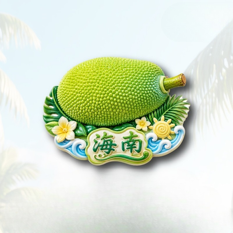 하이난 잭프루트 꽃 냉장고 자석 - 이국적인 3D 섬  - Plant Jackfruit 리뷰 및 가격
