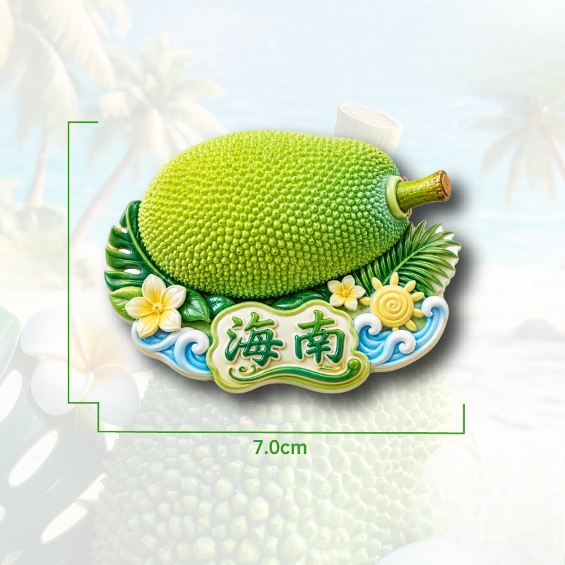 하이난 잭프루트 꽃 냉장고 자석 - 이국적인 3D 섬  - Plant Jackfruit 리뷰 및 가격